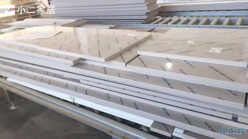 【小二家居0772 全屋定制】學府東苑*現代簡約-櫥柜衣柜定制家具 生產流程跟進