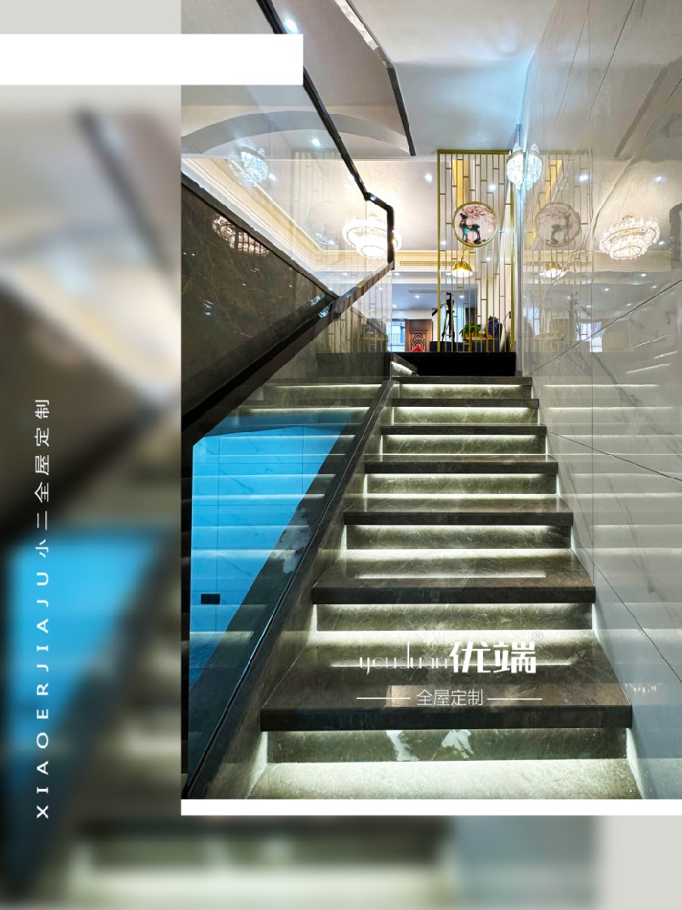 【小二家居3931 全屋定制】美的世貿(mào)云筑 現(xiàn)代簡約-櫥柜衣柜定制家具 生產(chǎn)流程跟進