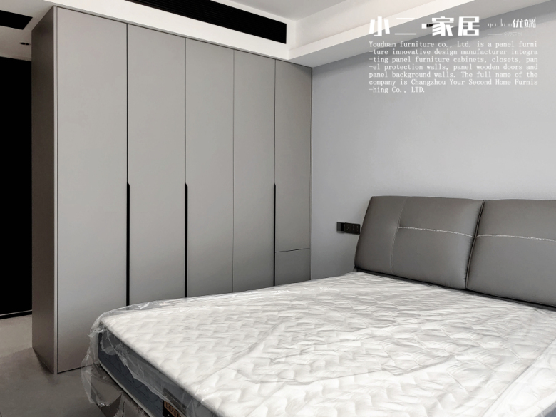 【小二家居0832 全屋定制】宸運(yùn)天賦 現(xiàn)代簡(jiǎn)約-櫥柜衣柜定制家具 生產(chǎn)流程跟進(jìn)