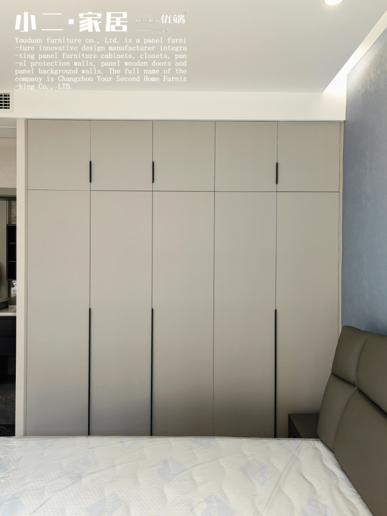 【小二家居2246 全屋定制】星河賦 現代簡約-櫥柜衣柜定制家具 生產流程跟進