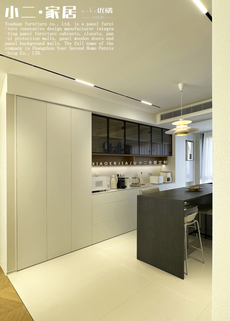 【小二家居3316 全屋定制】蠡康雅居 現代簡約-櫥柜衣柜定制家具 生產流程跟進