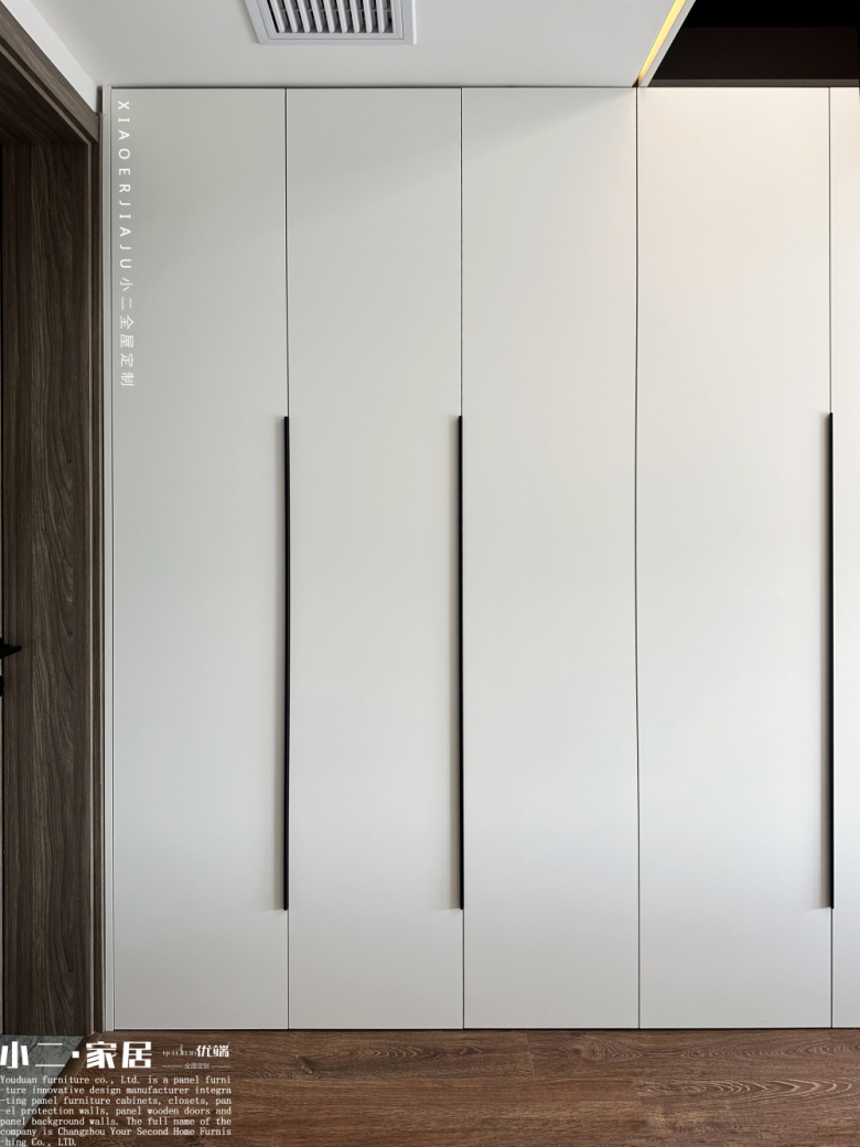 【小二家居1696 全屋定制】雅樂花園 現(xiàn)代簡約-櫥柜衣柜定制家具 生產(chǎn)流程跟進(jìn)