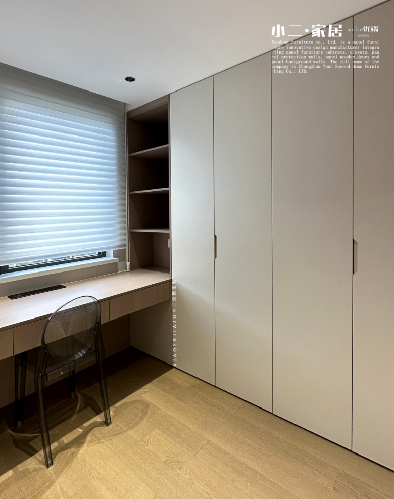 【小二家居1697 全屋定制】丹陽(yáng)中南熙悅 現(xiàn)代簡(jiǎn)約-櫥柜衣柜定制家具 生產(chǎn)流程跟進(jìn)
