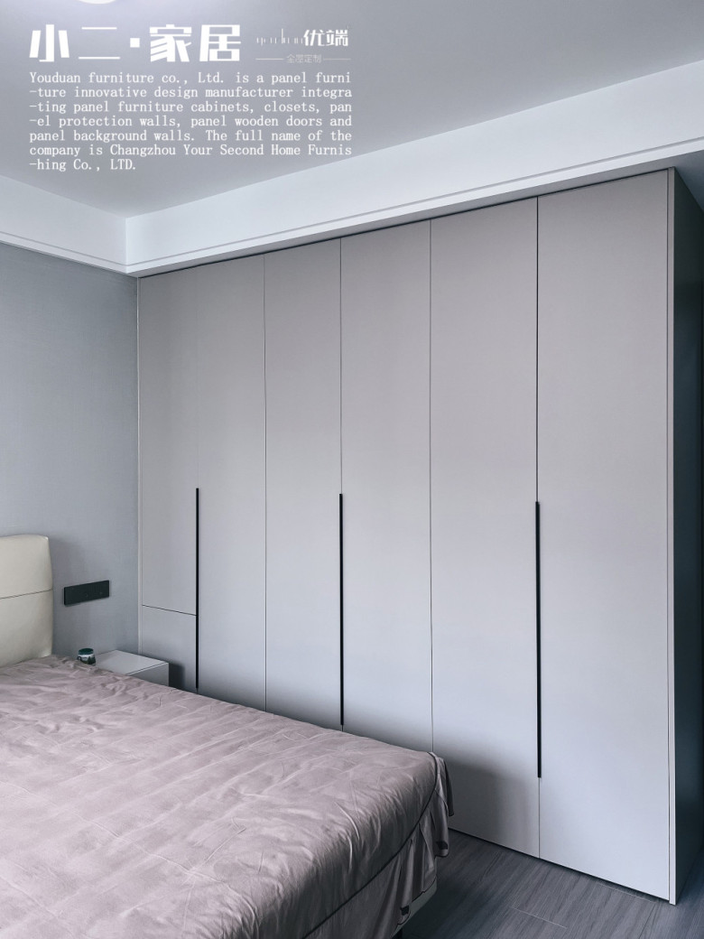 【小二家居1749 全屋定制】縵宸錦苑 現(xiàn)代簡約-櫥柜衣柜定制家具 生產(chǎn)流程跟進