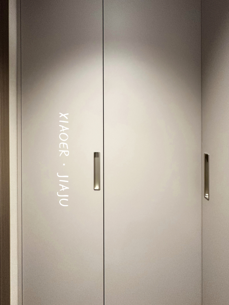 【小二家居2020 全屋定制】丹陽遠洋心里 現代簡約-櫥柜衣柜定制家具 生產流程跟進