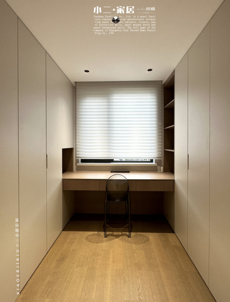 【小二家居1739 全屋定制】金壇堯塘杜鵑園 現(xiàn)代簡(jiǎn)約-櫥柜衣柜定制家具 生產(chǎn)流程跟進(jìn)