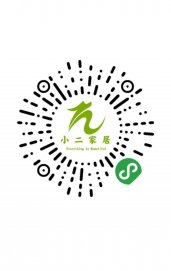 【小二跟單2512】香溢瀾橋二期92棟，已完工...