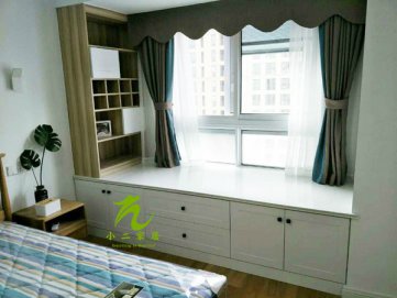 【全屋定制】紫金城☆北歐風格 【全屋定制】紫金城☆北歐風格