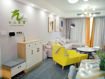 【全屋定制】龍湖龍譽(yù)城☆北歐風(fēng)格 【全屋定制】龍湖龍譽(yù)城☆北歐風(fēng)格