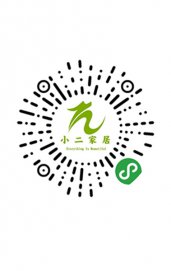 【小二跟單2673】香樹灣，安裝中