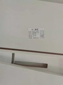 【小二跟單3014 全屋定制】鄒區(qū)時代廣場，設(shè)計中